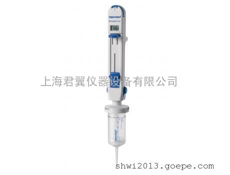 ¹Eppendorf Combitips advancedҺ