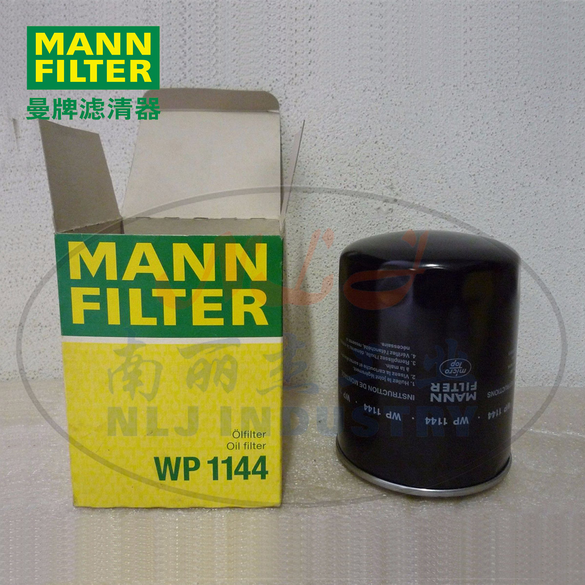 MANN-FILTER()WP1144