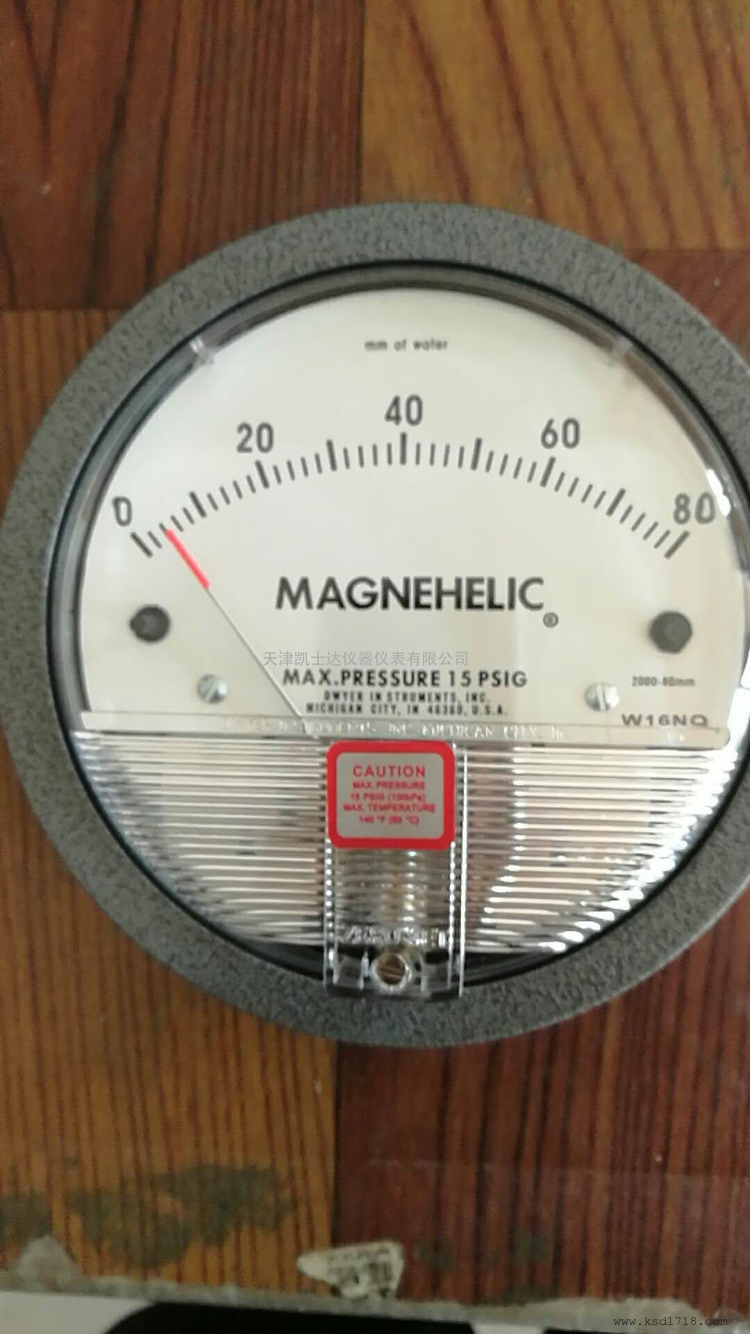 MAGNEHELICָѹ80 mm of waterѹѹ