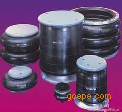 FIRESTONE
