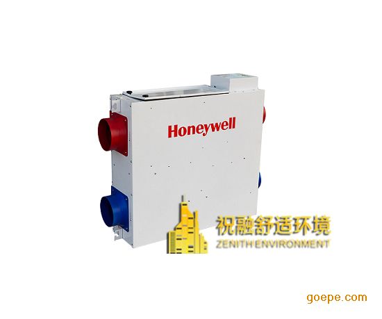 ףڻԴȱãHoneywell·