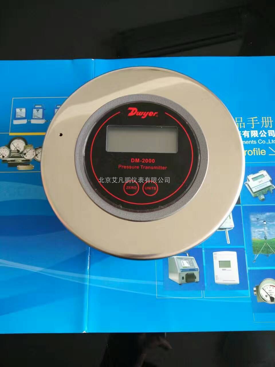 DwyerDM-2005-LCD/DM-2105-LCDѹ/ѹ