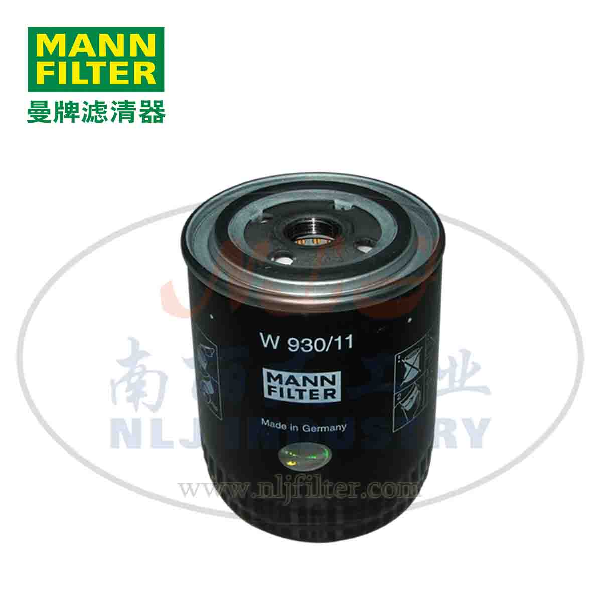 MANN-FILTER()W930/11