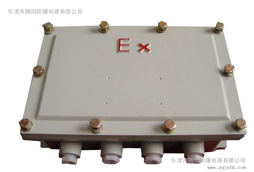 船用防爆接线盒
