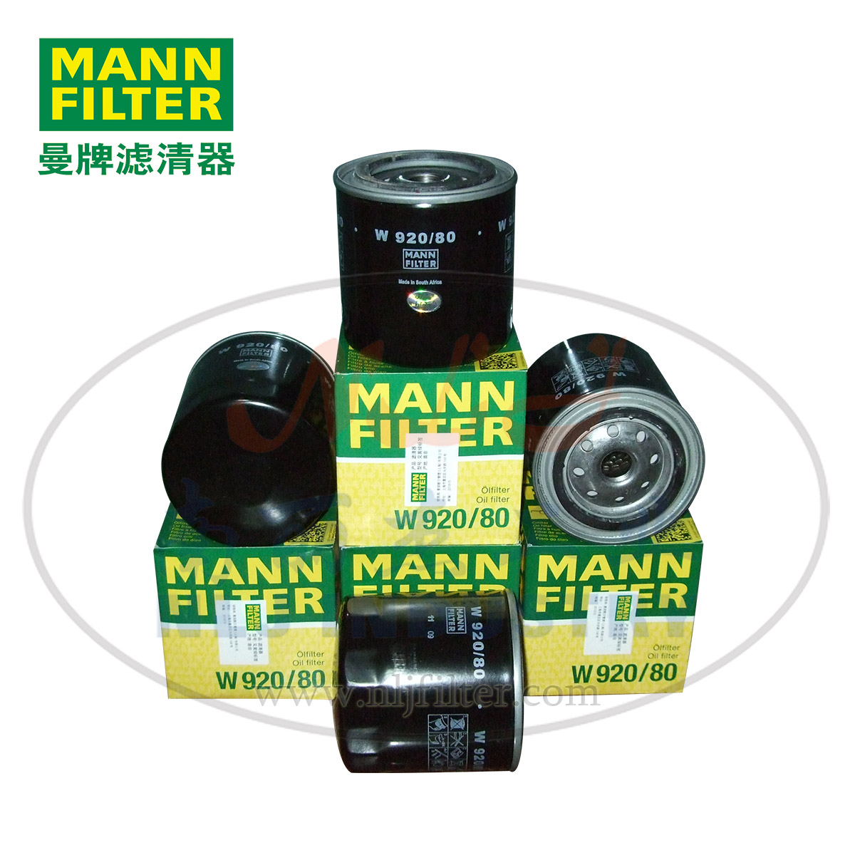 MANN-FILTER()W920/80