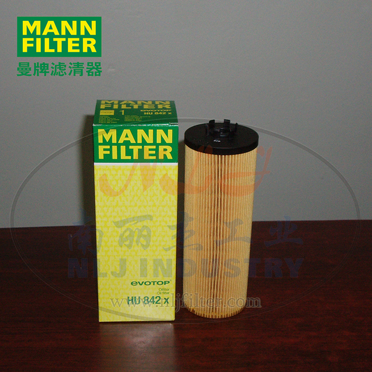 MANN-FILTER()оHU842X