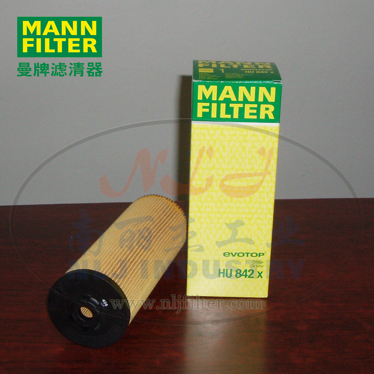 MANN-FILTER()оHU842X