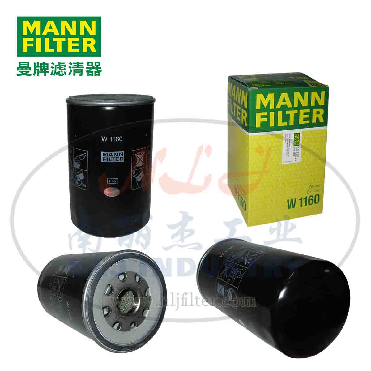 MANN-FILTER()W1160