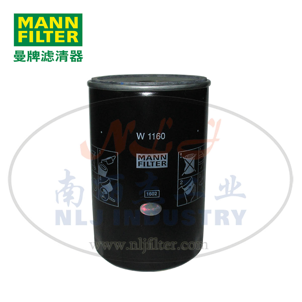 MANN-FILTER()W1160