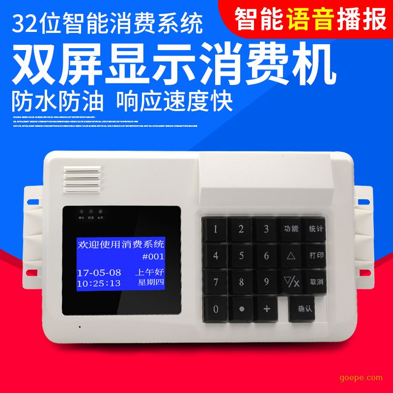 άѻάʳˢάʳշѹϵͳ