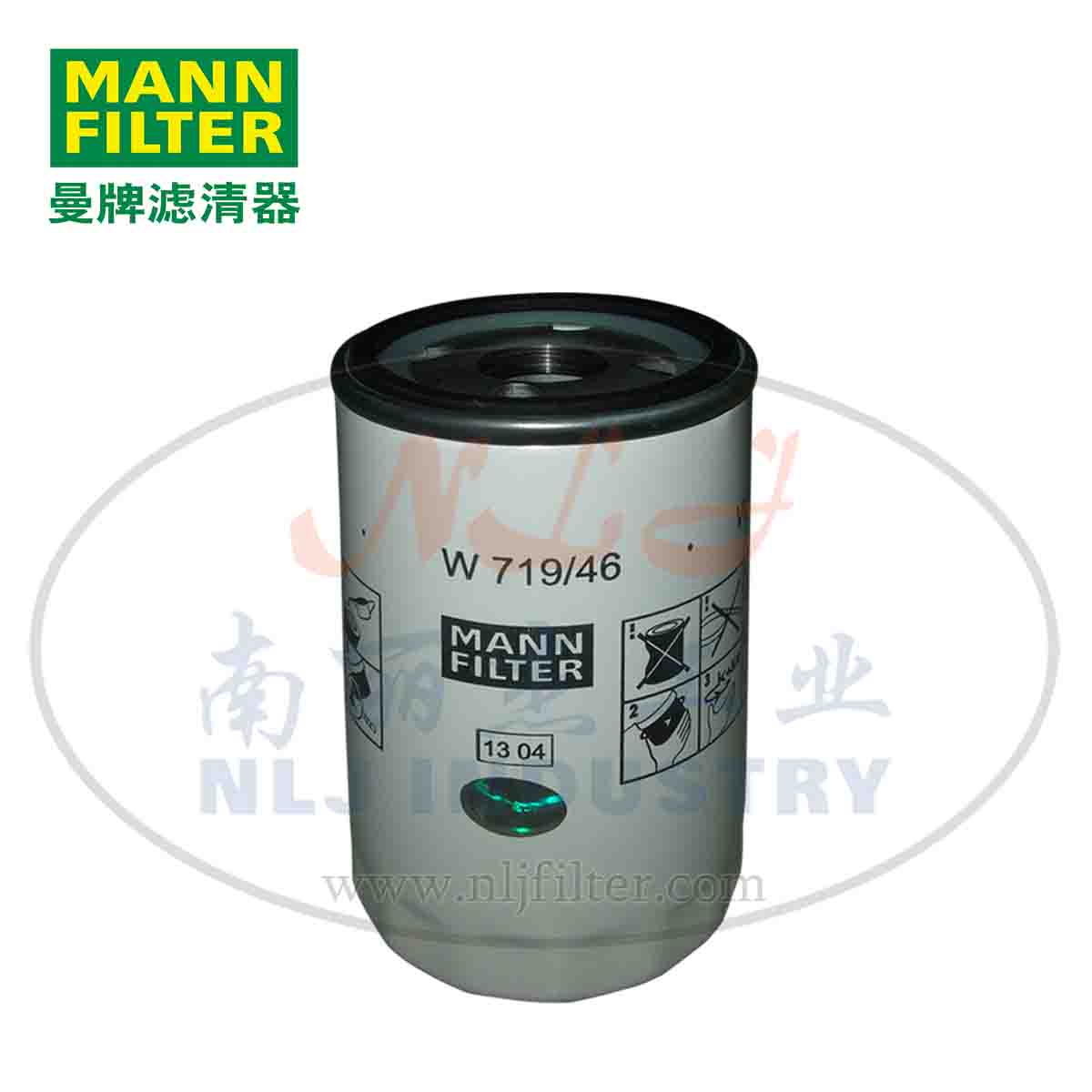 MANN-FILTER()W719/46