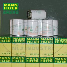 MANN-FILTER()W719/16