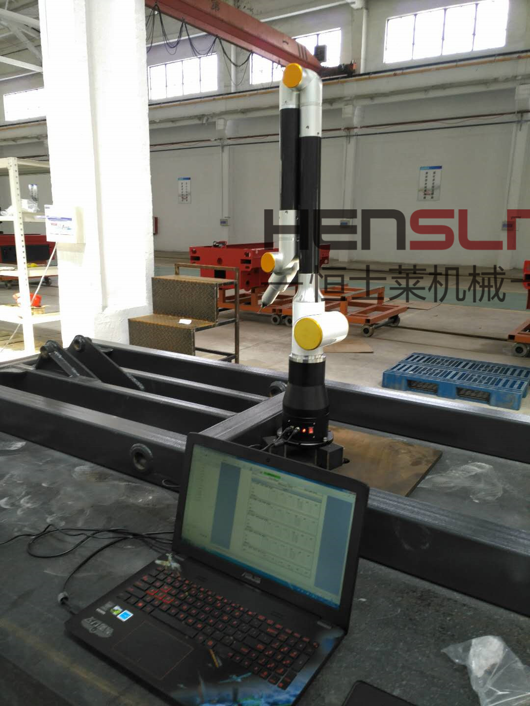 关节臂式三坐标测量机厂家