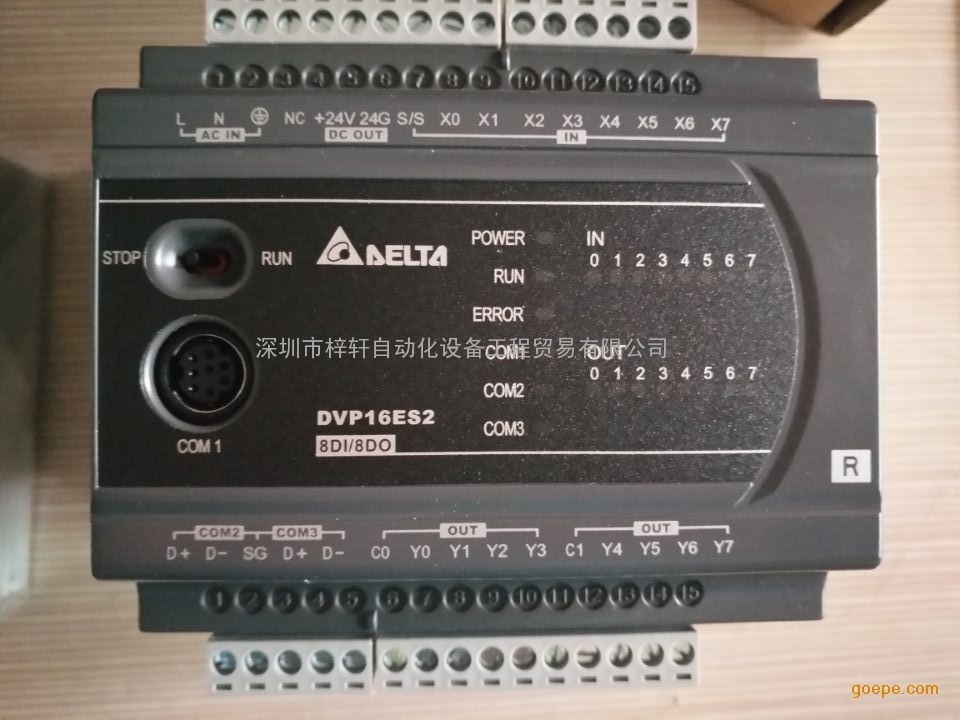 ̨PLC㶫ؼDVP16ES200Rɱ̿۸