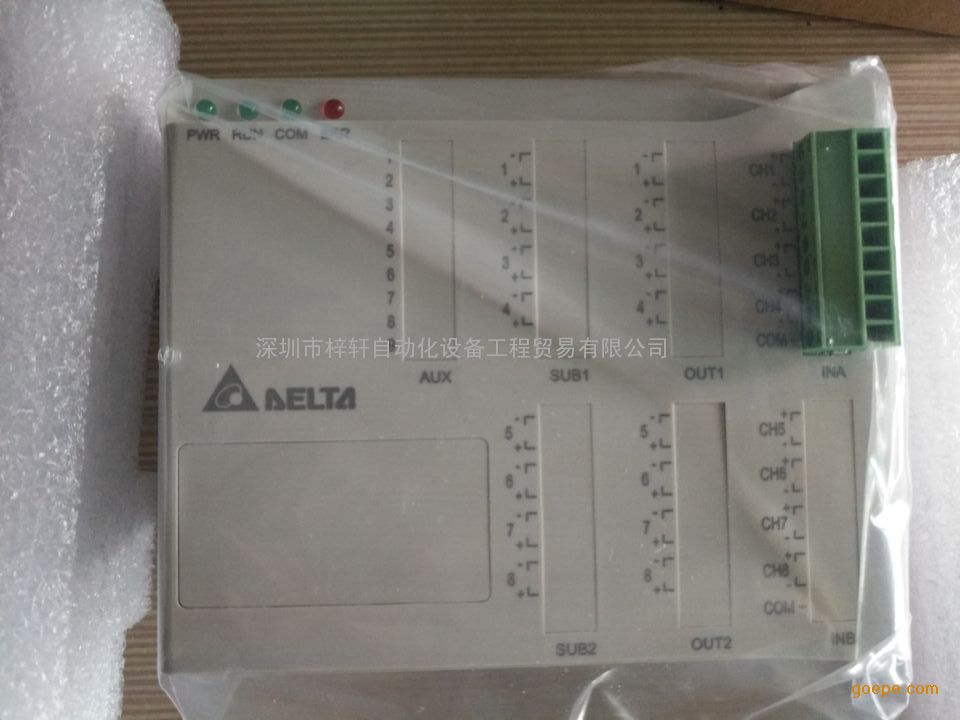 Ӧ̨PLC¶ȿģ顢DTE10T¶ģͼƬ