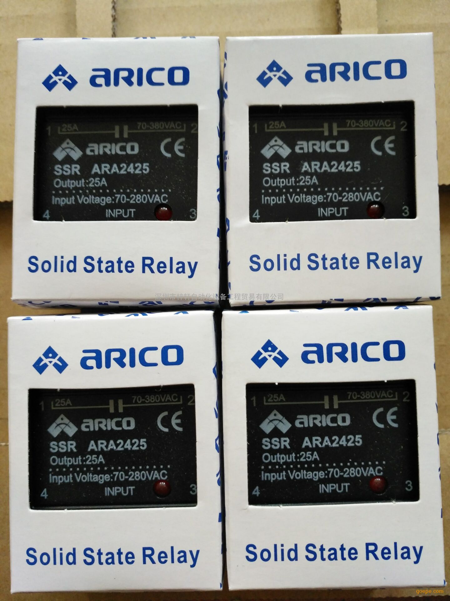 ӦARA2425̵̨̬峤¹̵̬ ֱ