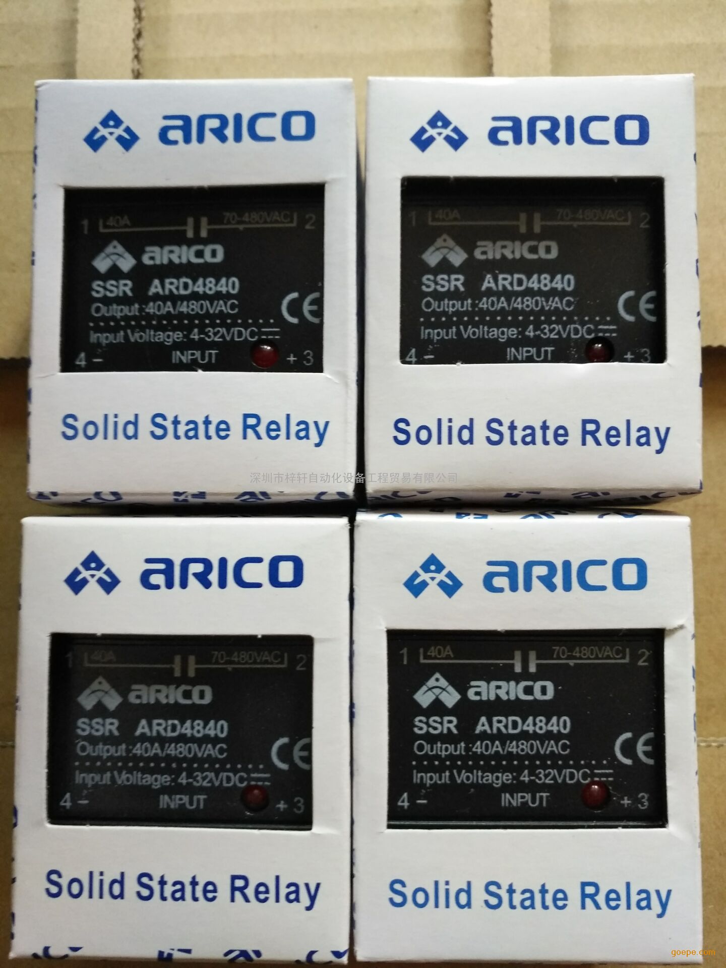 ARD4840̨̬ۡ峤¹̵̬ʺϳʱʹ