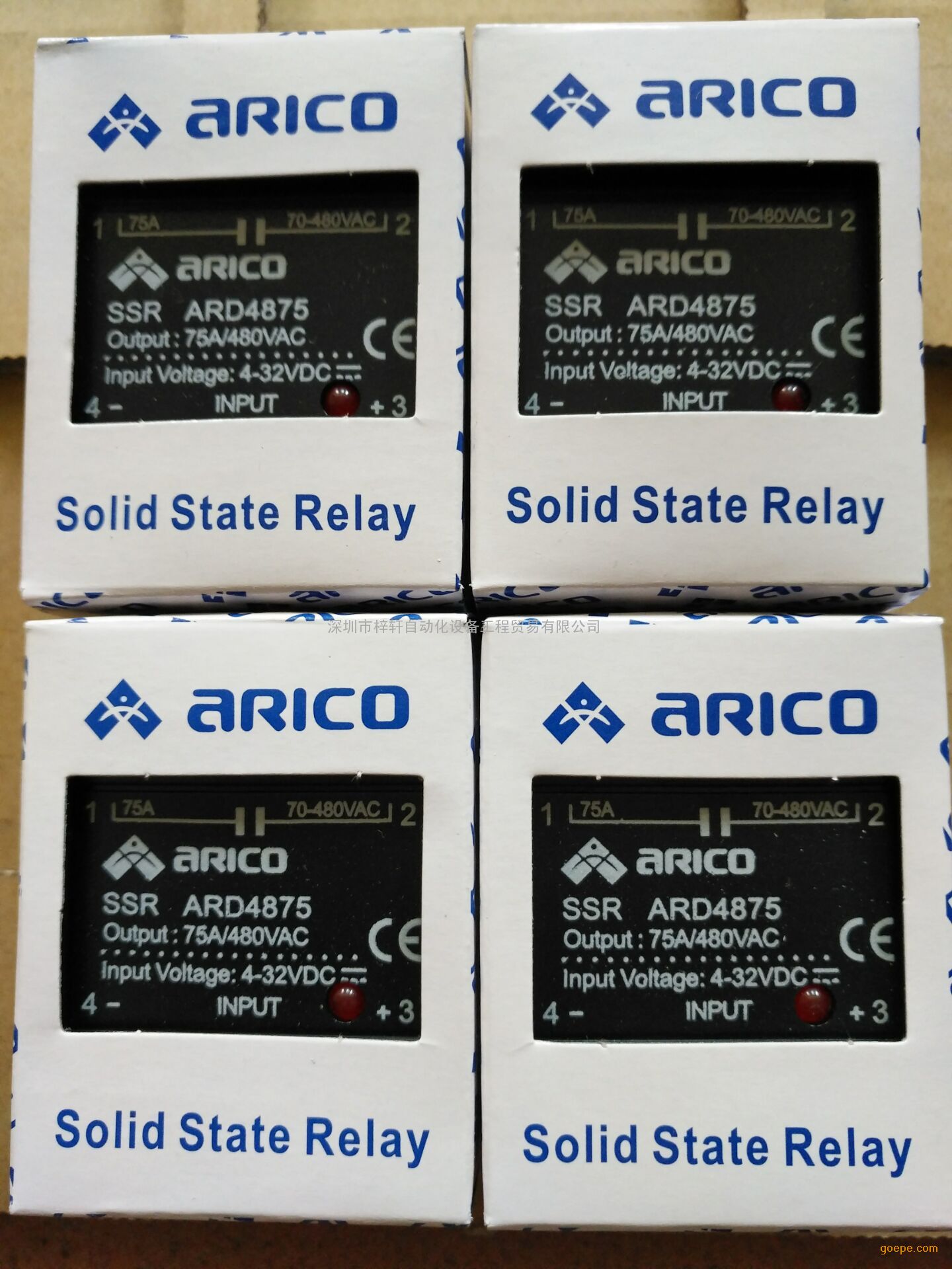 ̨峤¹̵ֹ̬ҵ豸ʹͺARD4875