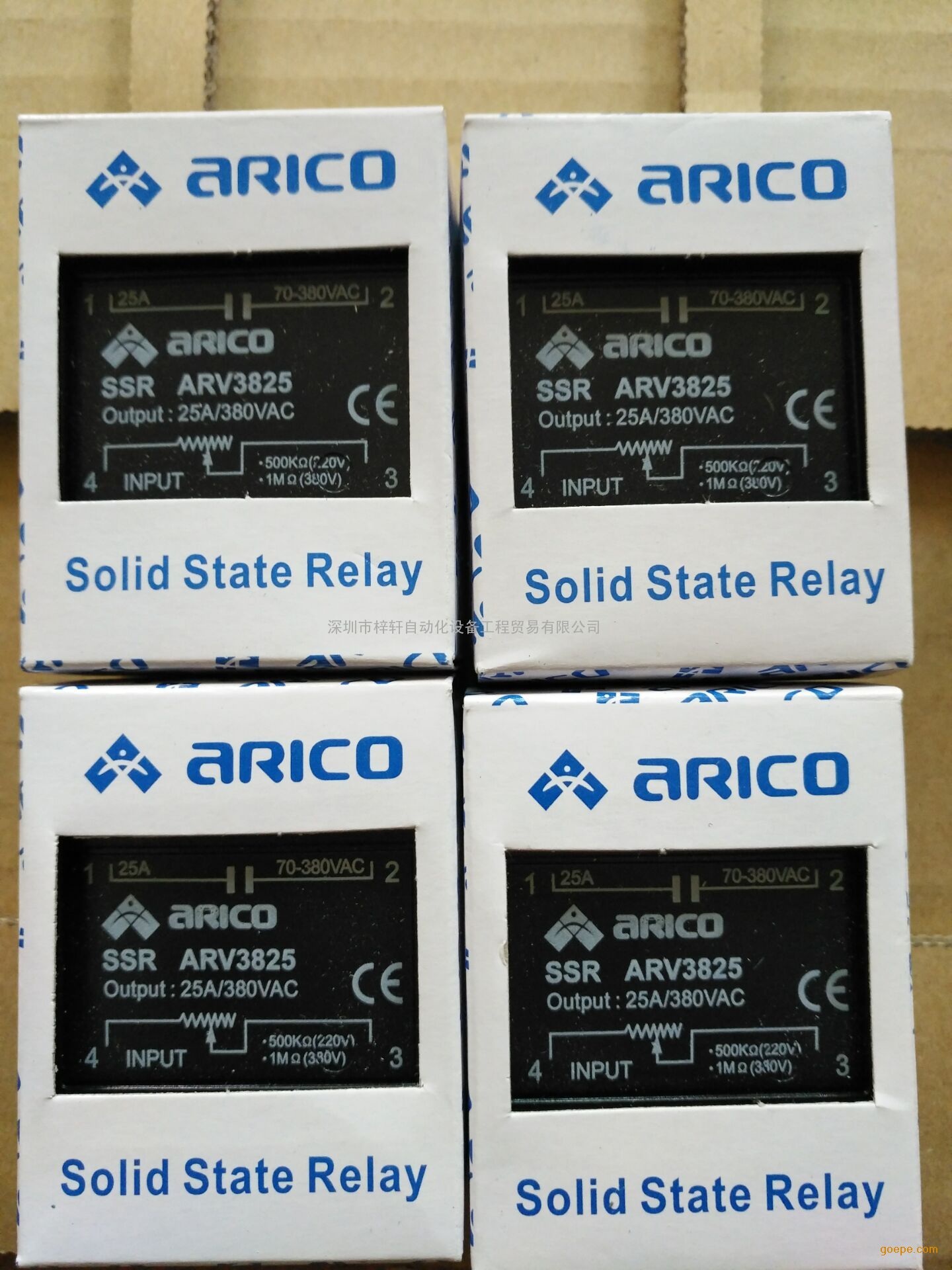 ARV3825ѡ̨͡峤¹̵̬ARV3825ͼƬ