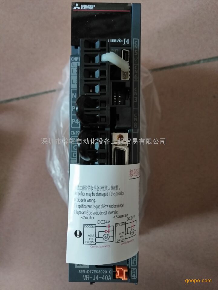 MR-J4-40A۸ŷѡ͡Ǳ豸רŷ