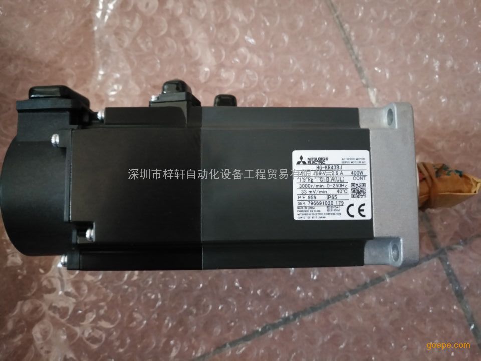 ŷHG-KR43BJKͺšԶˮרŷ