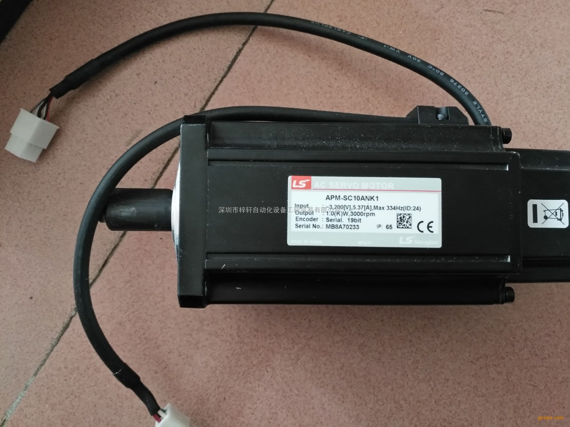 ӦAPM-SC10ANK1ŷ|LSŷ|߻ŷ