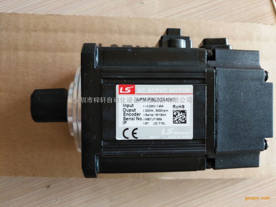 APM-FBL02AMK1|еרŷ|LSŷ