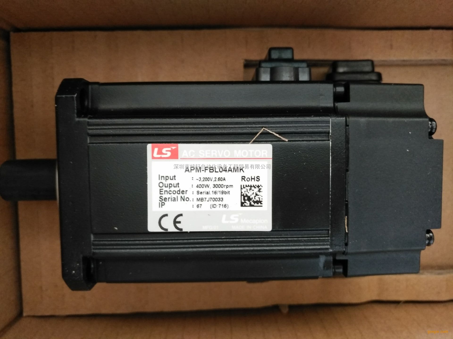 ӦAPM-FBL04AMKŷ|ӦLSеŷ