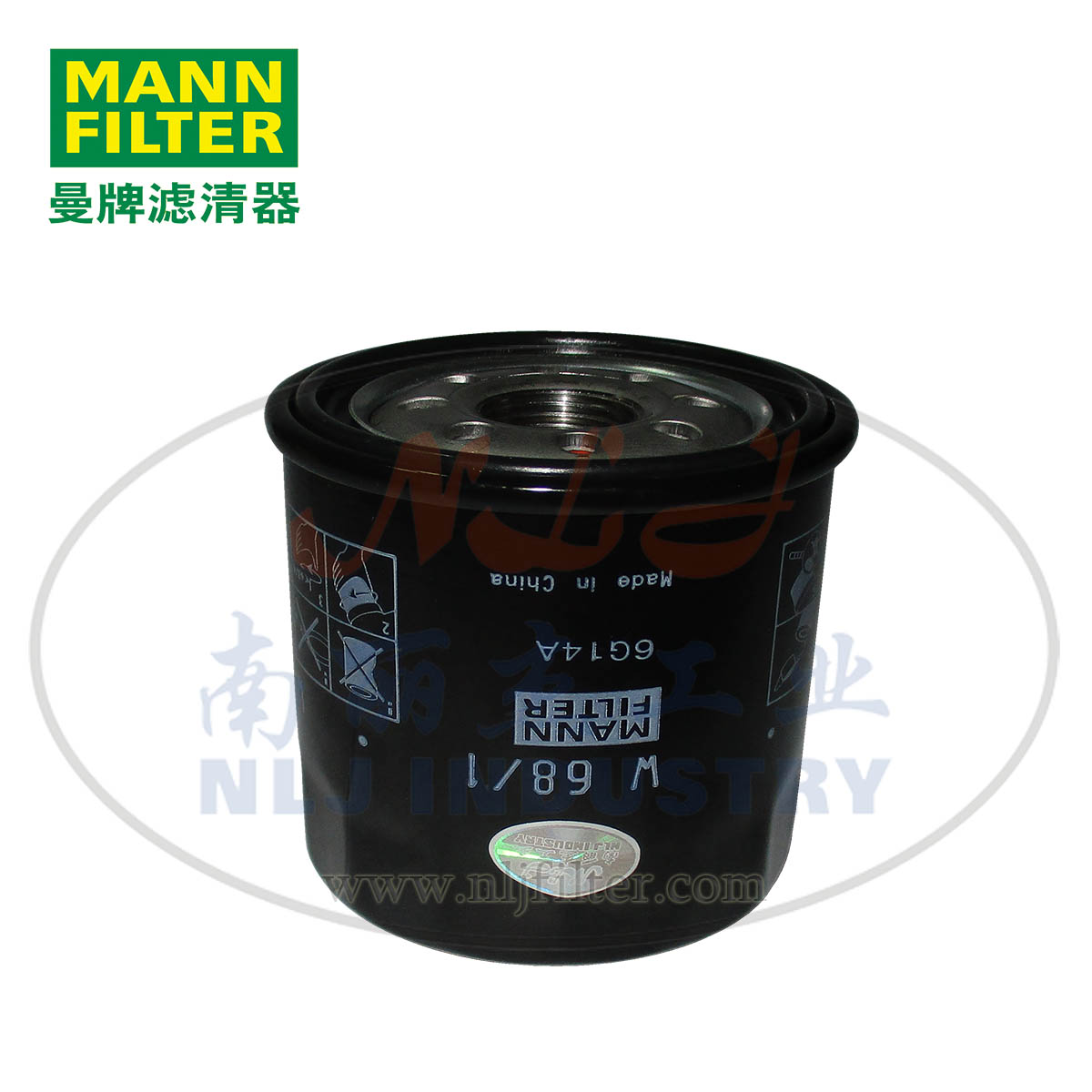 MANN-FILTER()W68/1