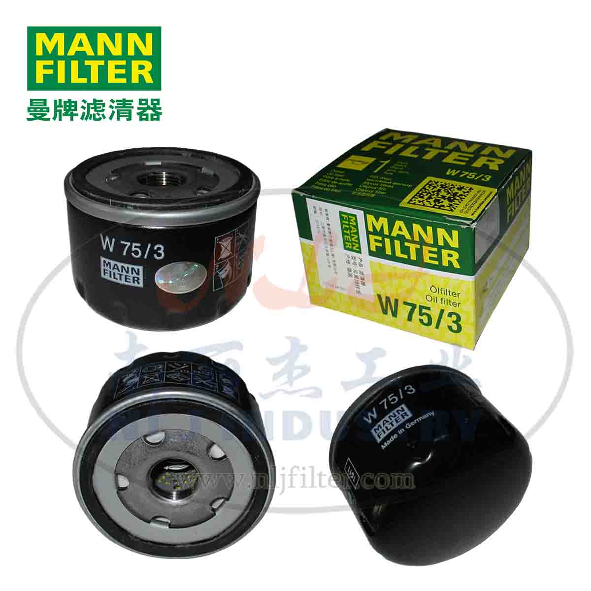 MANN-FILTER()W75/3