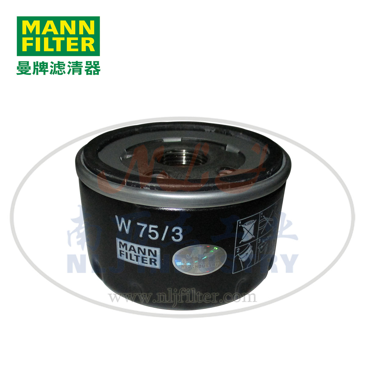 MANN-FILTER()W75/3