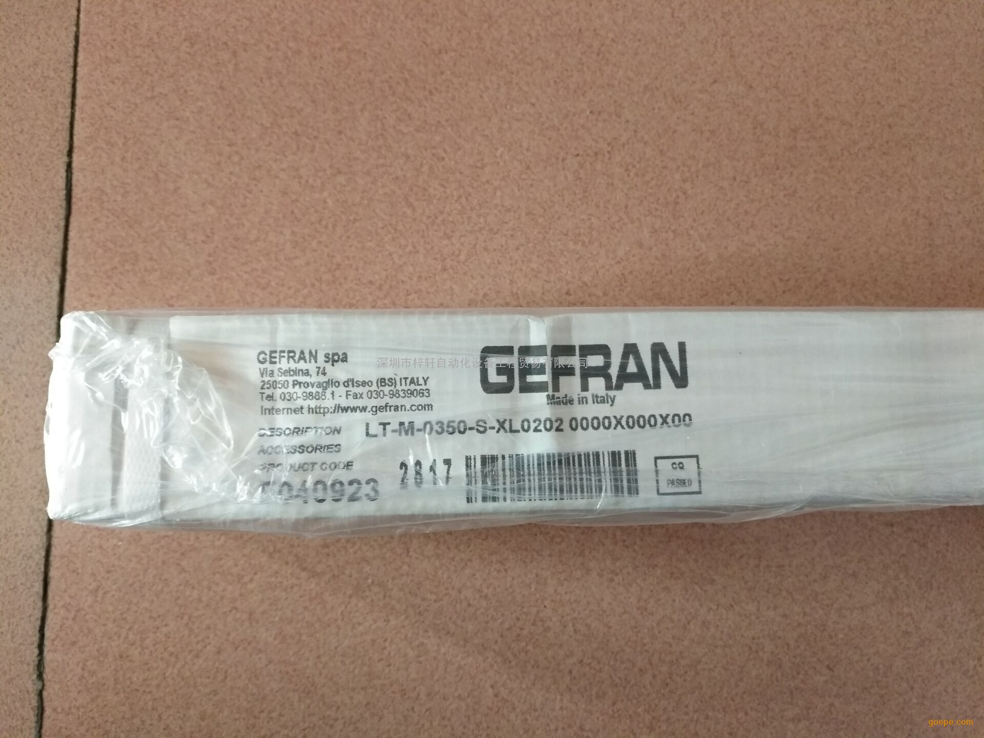 Ӧܷ׵ӳ|ӦLT-M-0350-Sλƴ