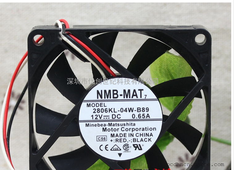 NMB-MAT7 2806KL-04W-B89 12V 0.65A 7cm7015 CPU IBM