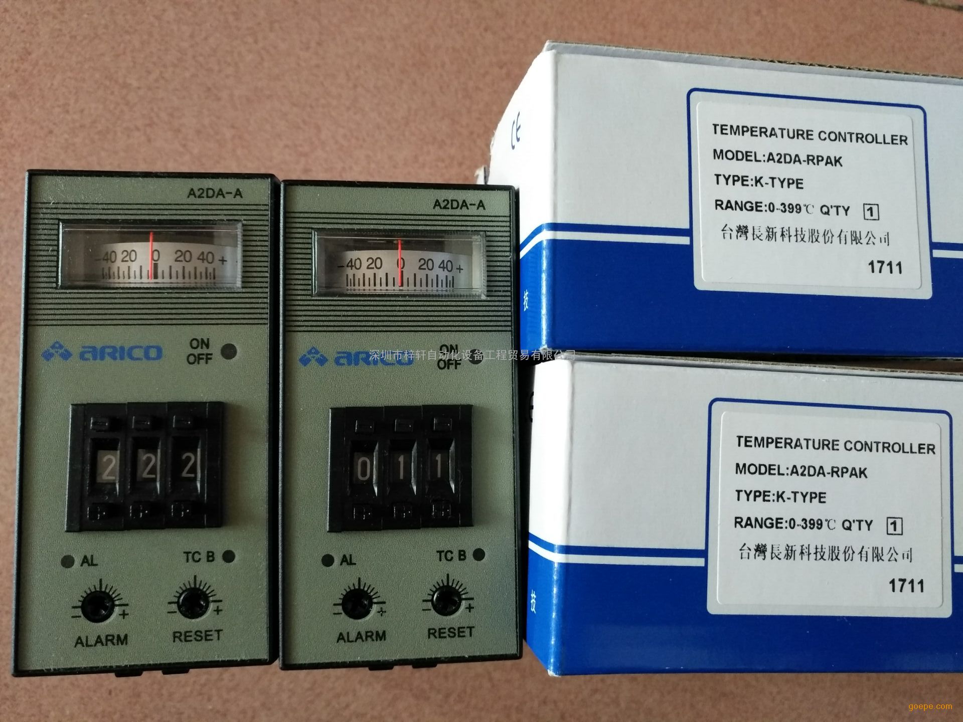 ӦA2DA-RPAK¿رӦ̨峤¿رӦպ¿ر