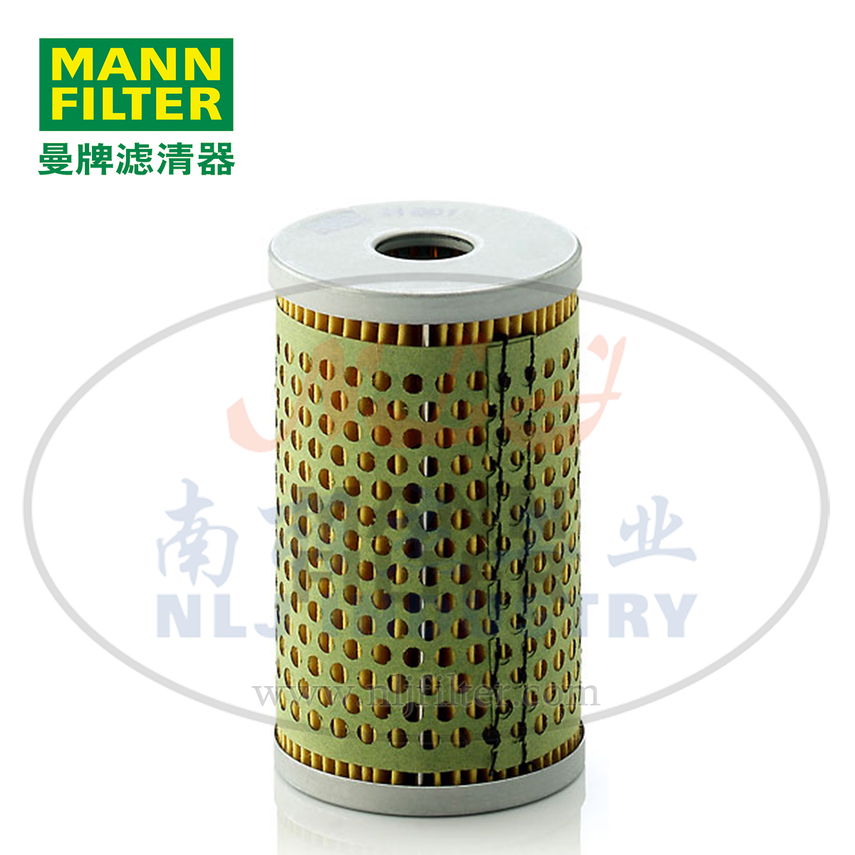 MANN-FILTER()H601