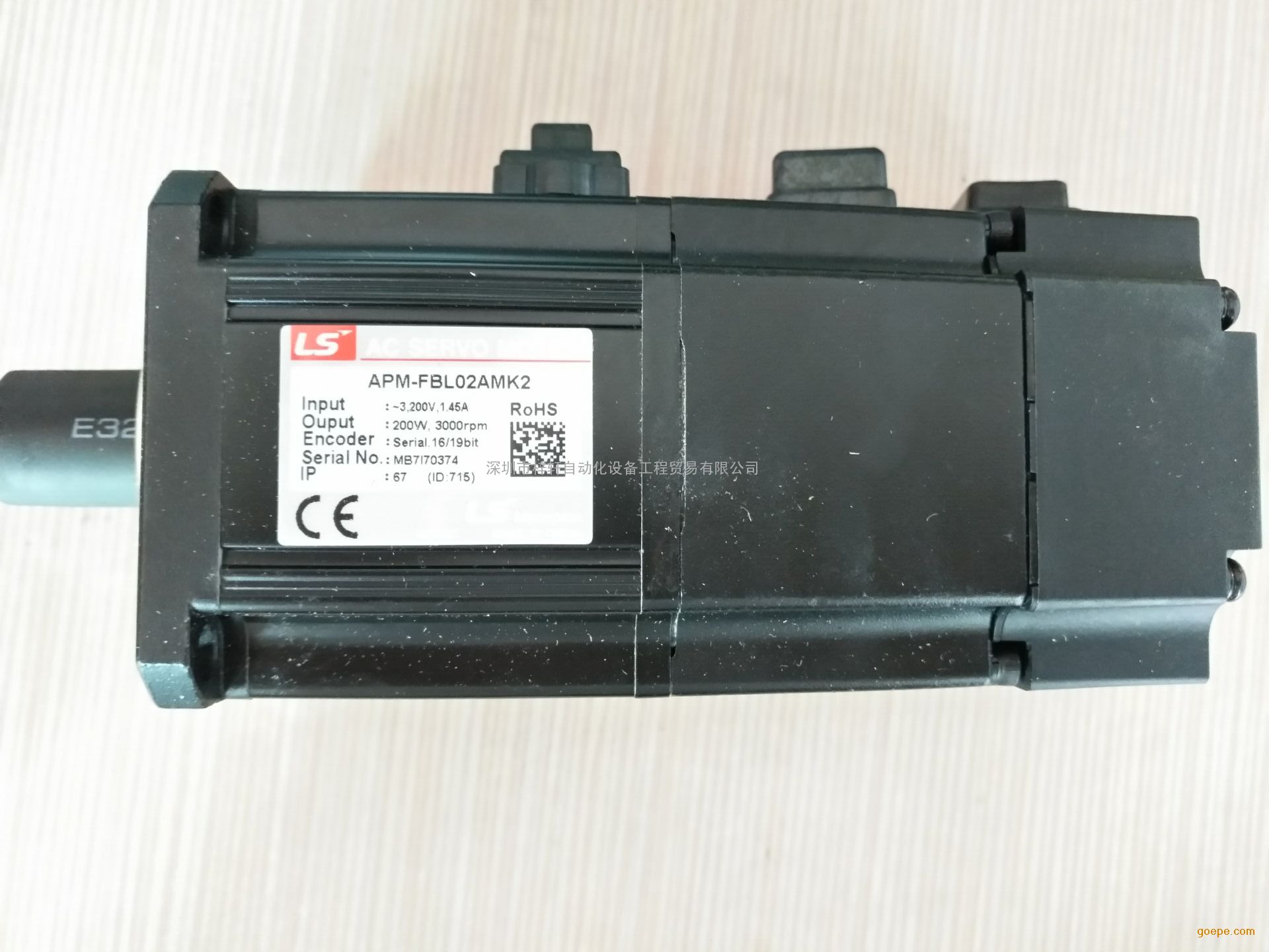 APM-FBL02AMK2ŷ|еŷ