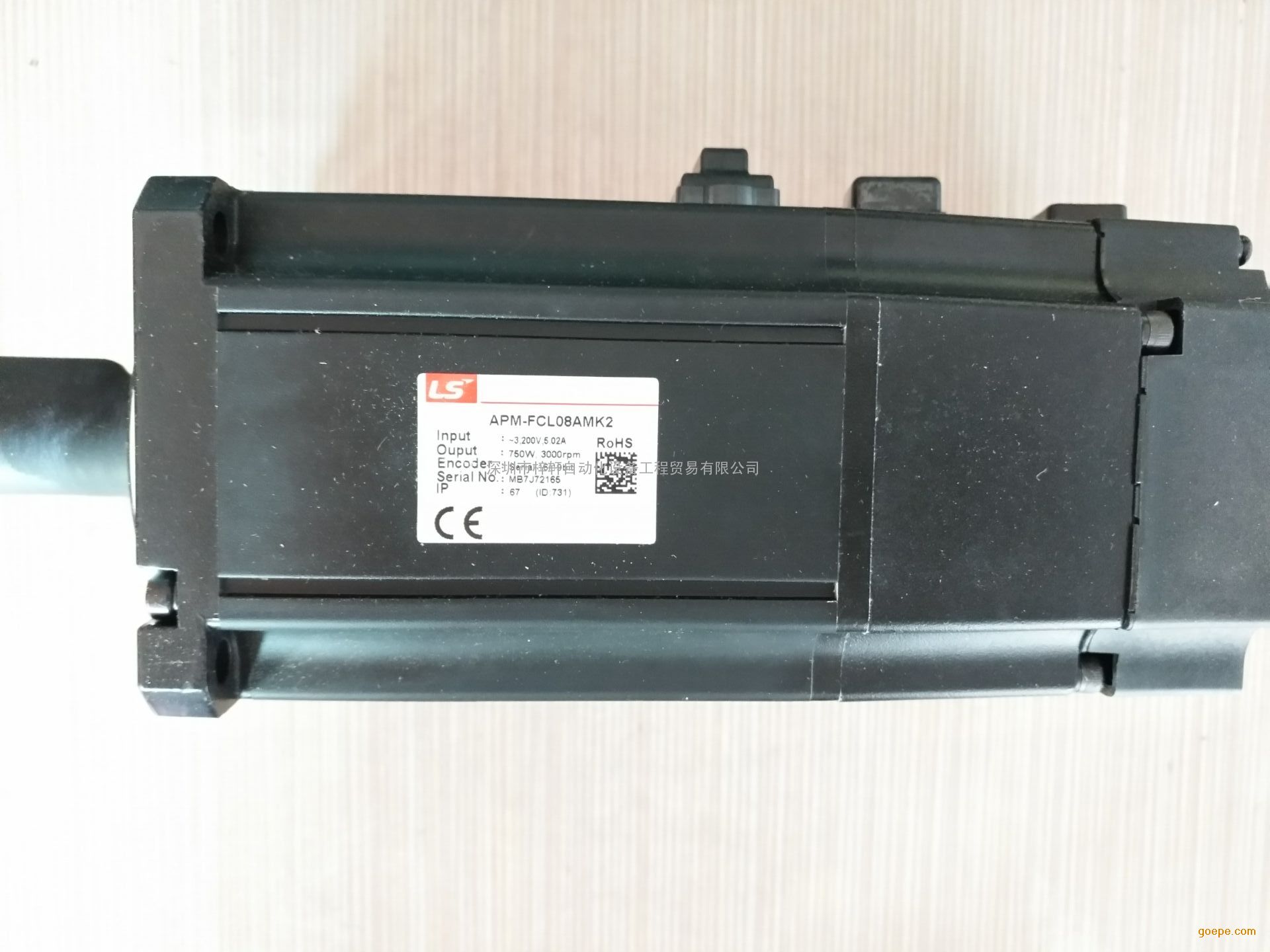 ֵŷͺAPM-FCL08AMK2|ɲŷͺ