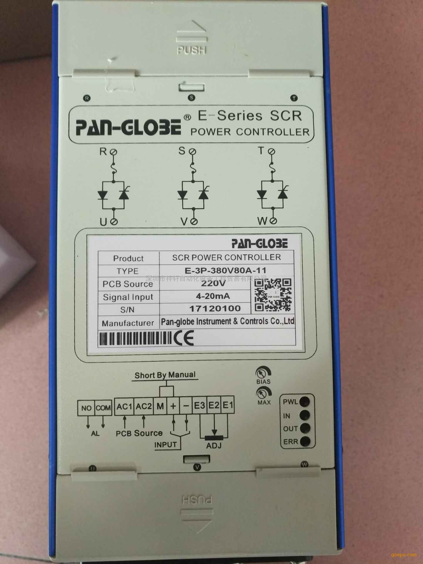 Ӧ̨巺ɿع|ӦE-3P-380V80A-11ɿع