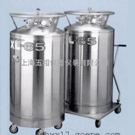 XL-55自增压式液氮罐