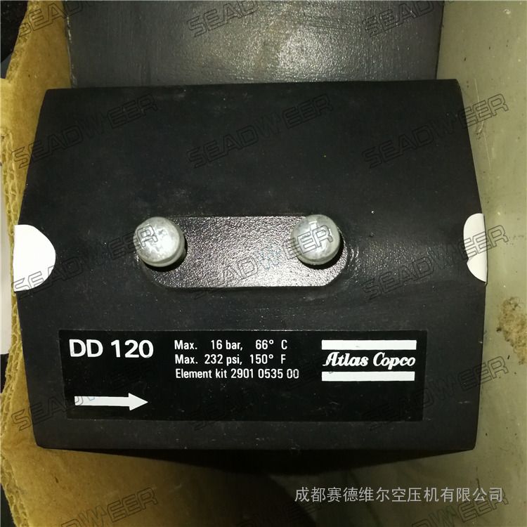 2901053500=DD120˹ܵо
