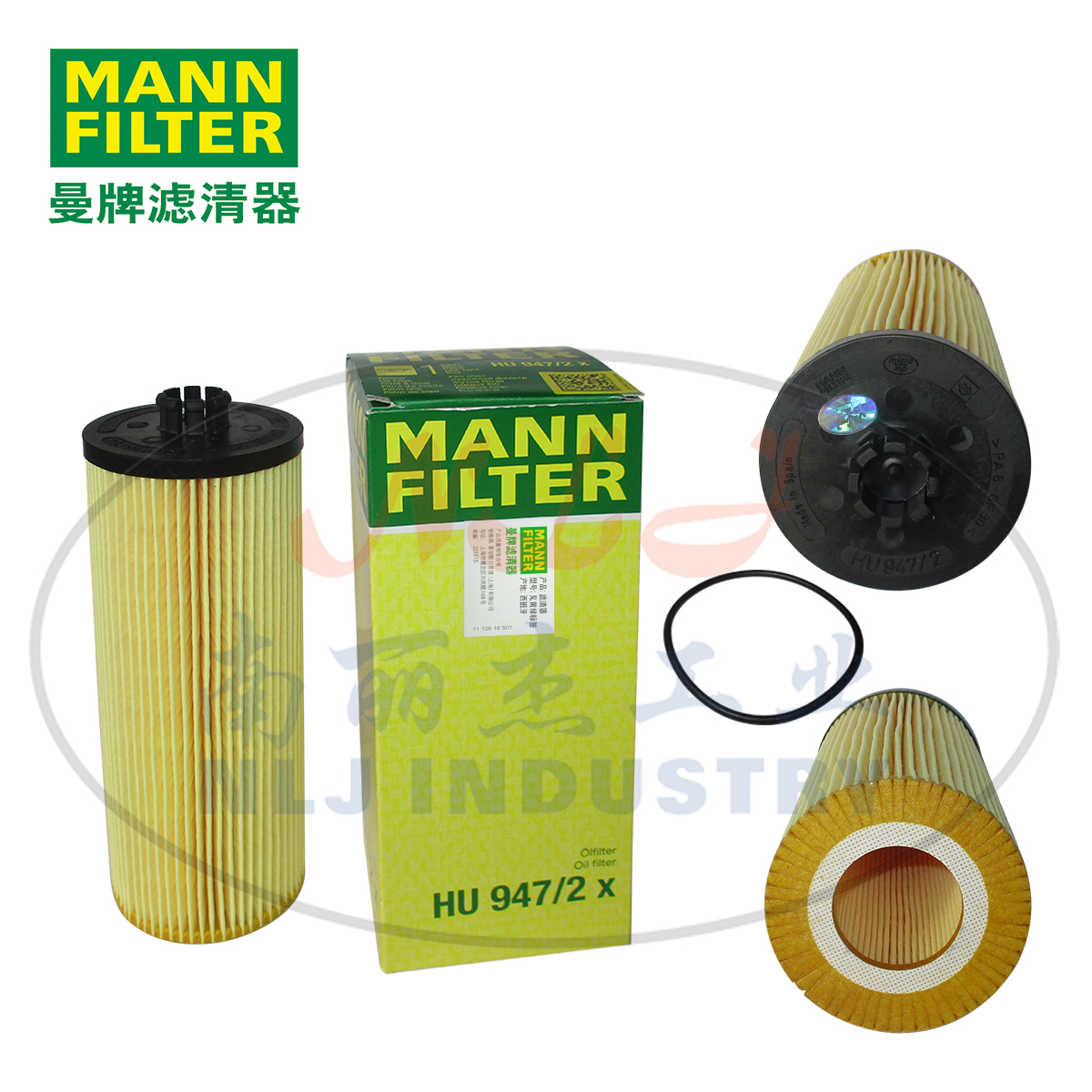 MANN-FILTER()оHU947/2X