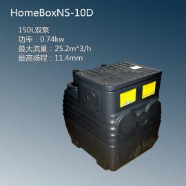 ZENIT卫生间污水提升装置Homebox-10D