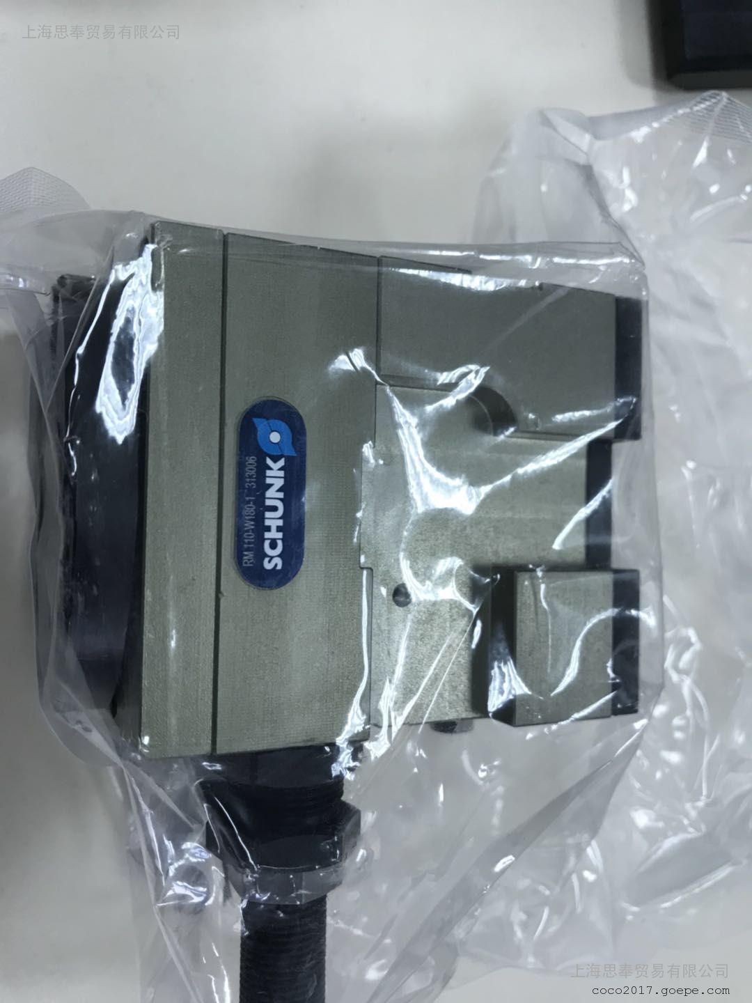 roemheld罗姆希特夹具1942010 德国原装进口 张工力推