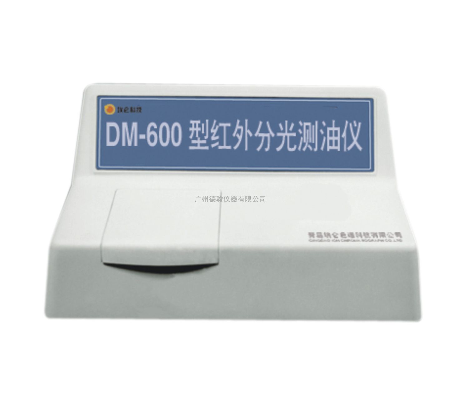 DM-600ֹ ݵ¿޹˾