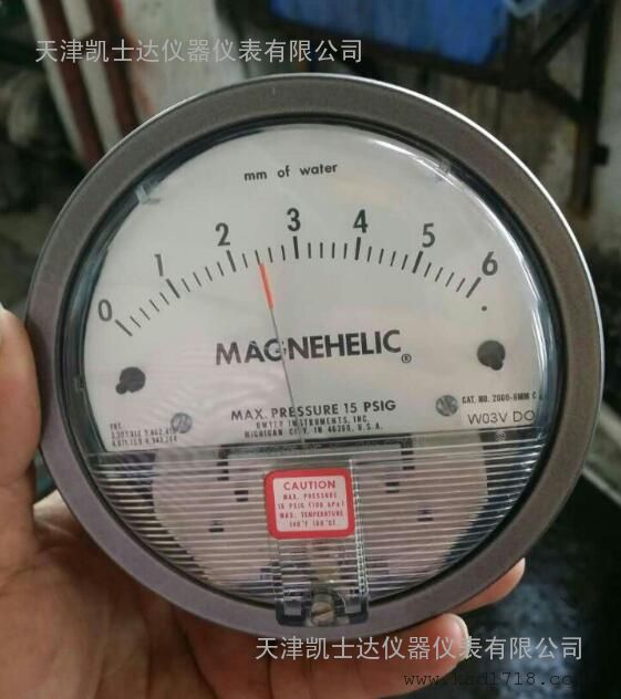 2000-20mm of waterѹѹMAGNEHELIC΢ѹѹ