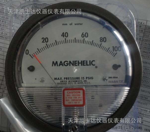 MAGNEHELICѹѹ2000-50mm of waterָ΢ѹѹ