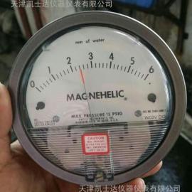 MAGNEHELICѹ2000-10mm of water ΢ѹѹ