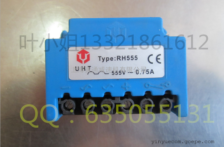 UHT快速整流器RH555