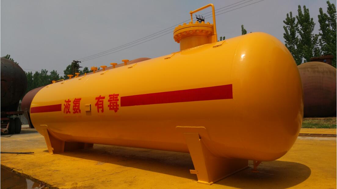 18立方液氨储罐 液氨储罐厂家 价格