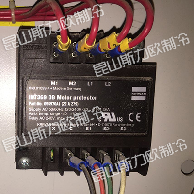 供应顿汉布什保护模块